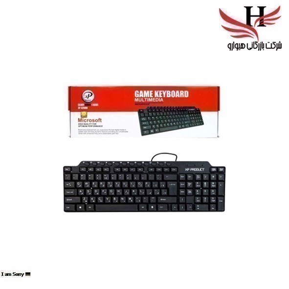 تصویر کيبورد سيم دار ايکس پي XP-8200E